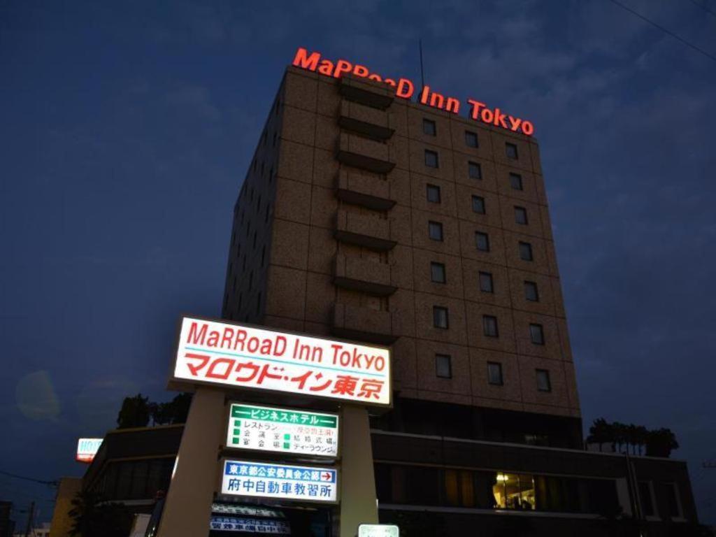 Marroad Inn Tokyo Fuchu Bagian luar foto